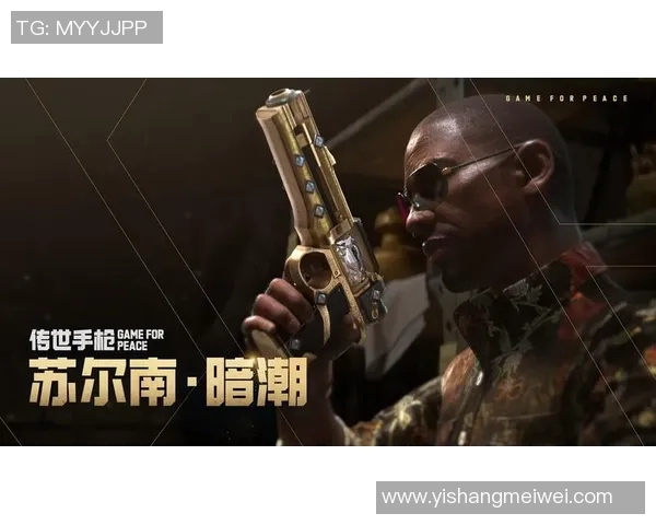 最新和平精英速度排行榜TOP10WE战队强势领跑引发热议