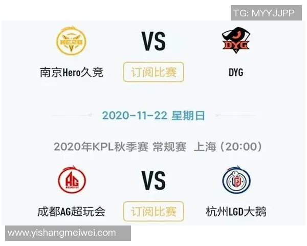 电竞比分热议王者荣耀FPX如何引领节奏变革与战术创新 电竞比分热议王者荣耀FPX如何引领节奏变革与战术创新