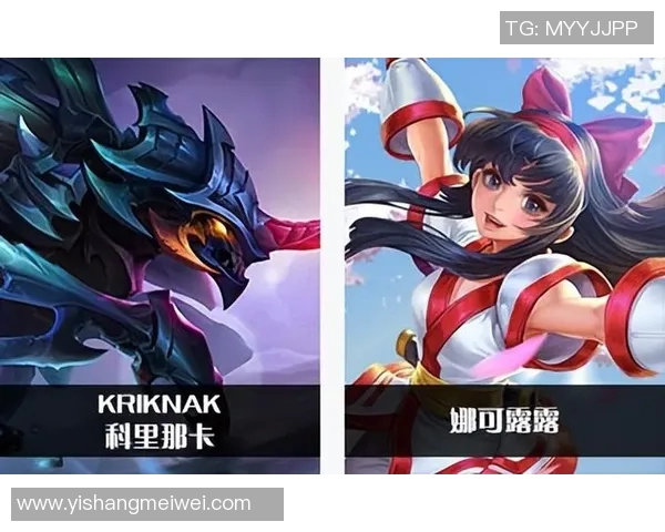 esports最新数据和平精英焦点IG灵活性分析与战术应用研究探讨