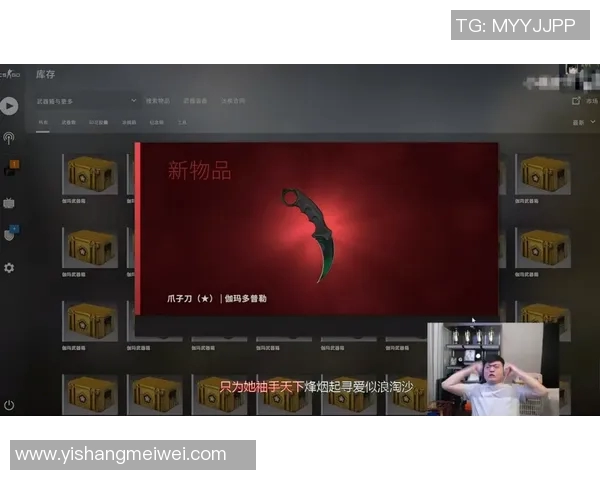 esports最新数据权威发布CSGO节奏实力榜单揭示顶尖战队与选手实力对比分析 esports最新数据权威发布CSGO节奏实力榜单揭示顶尖战队与选手实力对比分析