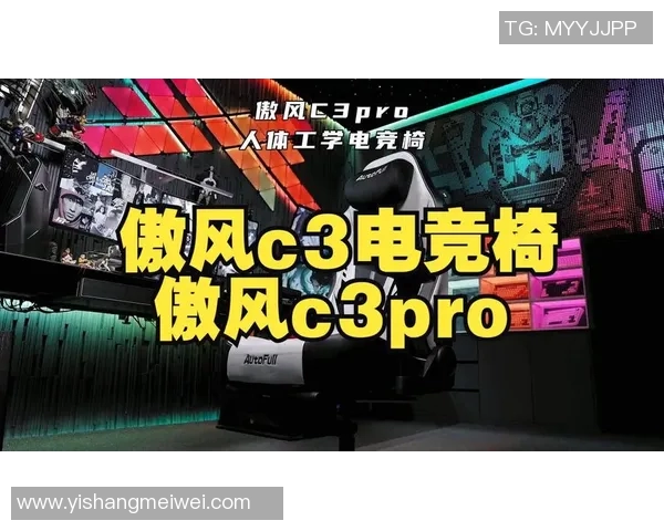 电竞新闻数据分析WE的技术表现及其对业务决策的影响与应用探讨 电竞新闻数据分析WE的技术表现及其对业务决策的影响与应用探讨