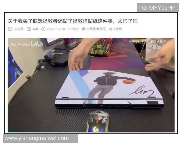 S15LOL赛事中DOTA2热议JDG实力争议引发的讨论与思考实时新闻 S15LOL赛事中DOTA2热议JDG实力争议引发的讨论与思考实时新闻